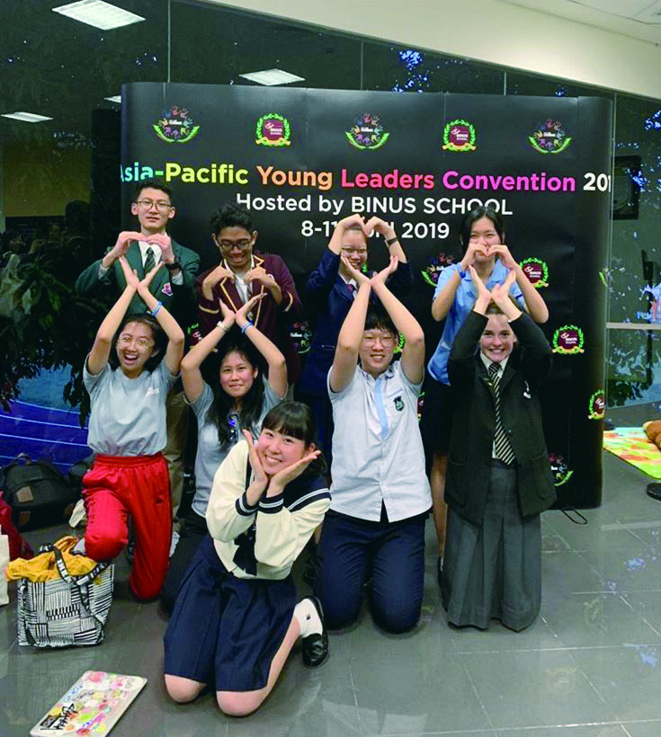 2019亞太青年領袖峰會(APYLC) │ 擁抱團結，珍惜多元