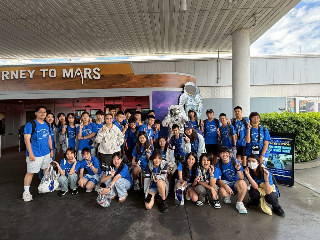 美國太空探索暨常春藤名校參訪