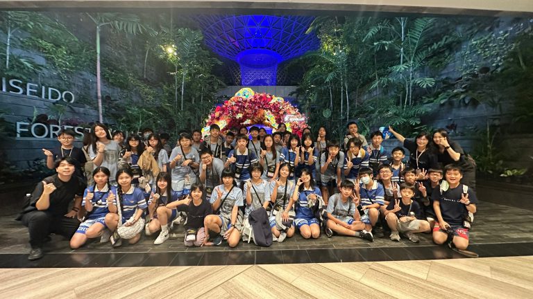 國中生新加坡環境與人文學習之旅