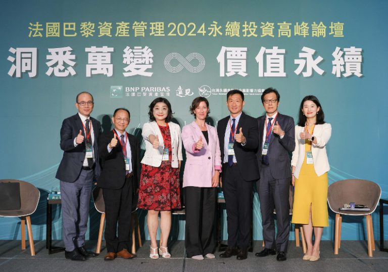 AI是永續發展絆腳石？用永續投資串起科技與ESG生態系，打造共好多重價值的解決方案