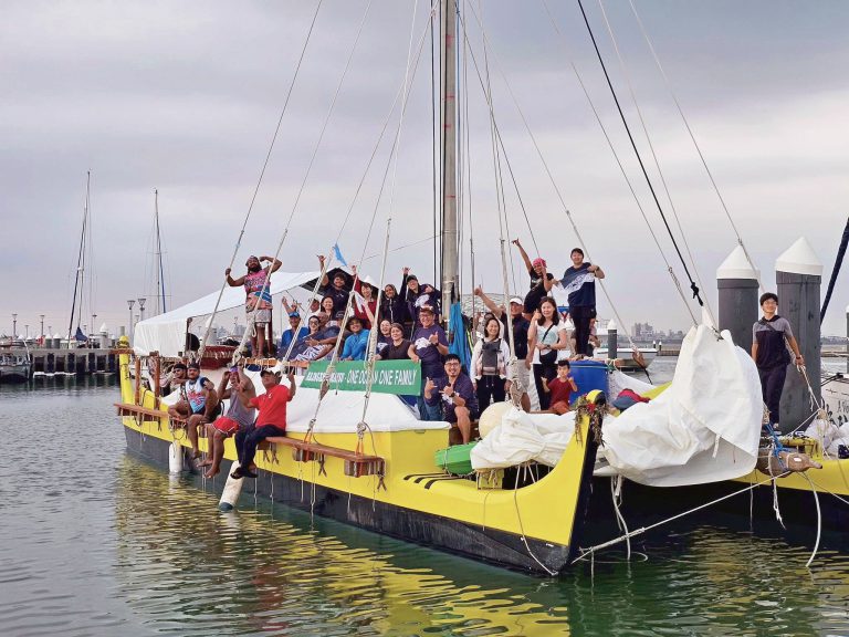 One Ocean, One Family